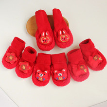 �냺�ذ��m�ﶬ�Ӻ������ů�W��Ь�m�ɐ�С����Ͳ�����ذ�Ь�m��