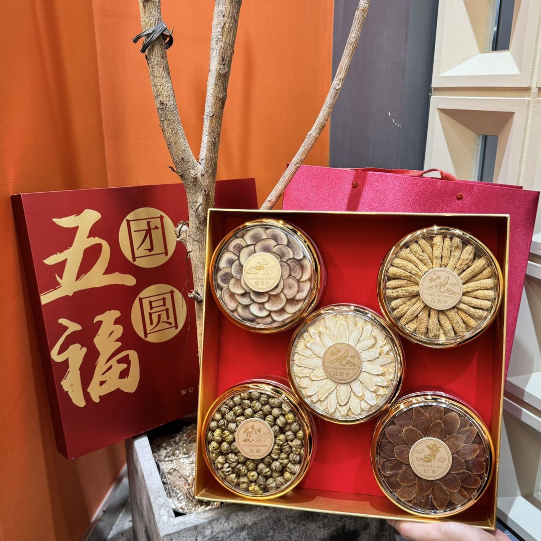 American Ginseng Gift Box Hua Qi Shen Premium Herbal Gift Set for Elders Festive Wellness Present preparation