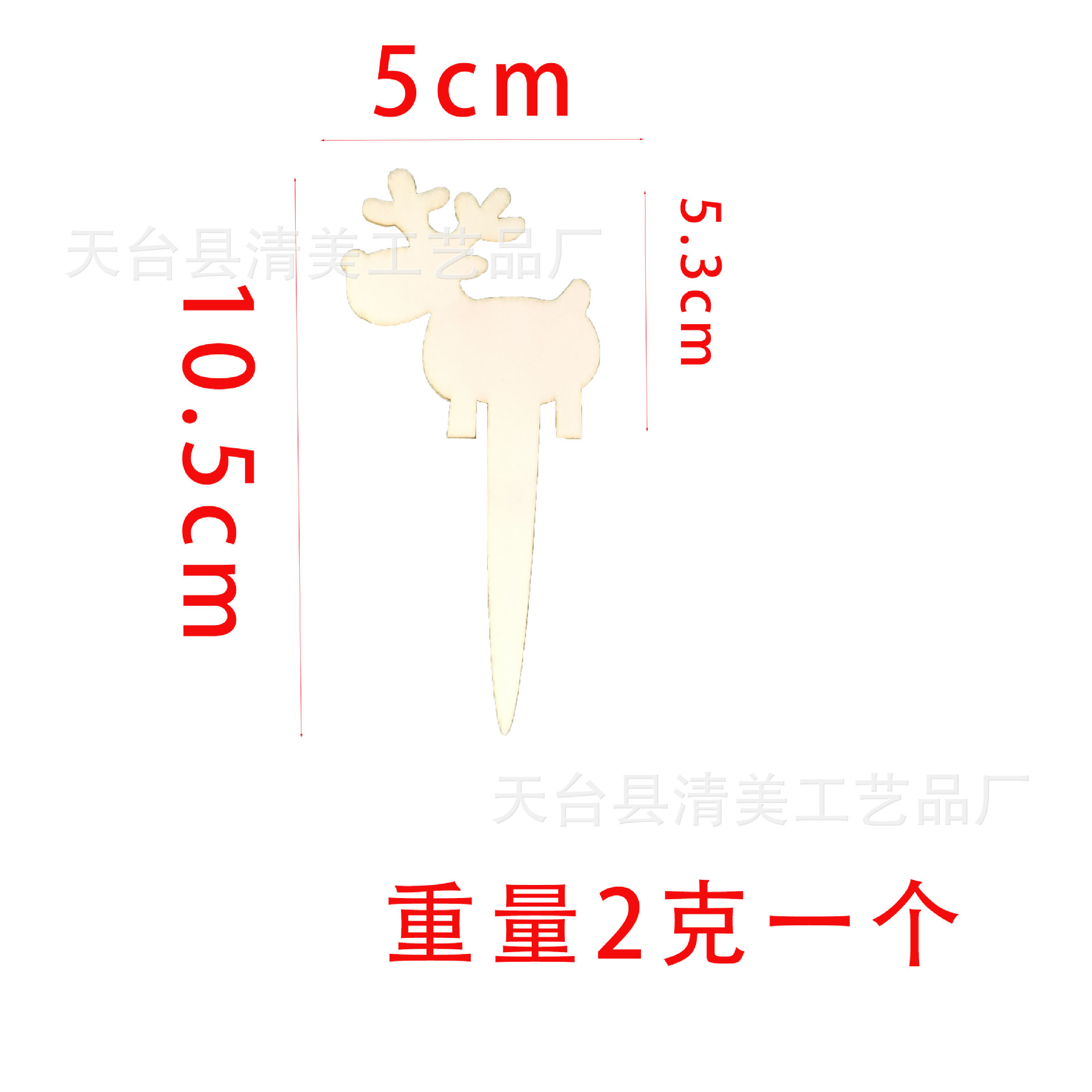 Tarjeta de jardinería en forma de flor creativa de madera dedicada transfronteriza-inserción de pastel de madera plug-in suculenta producción de soporte de flores en maceta