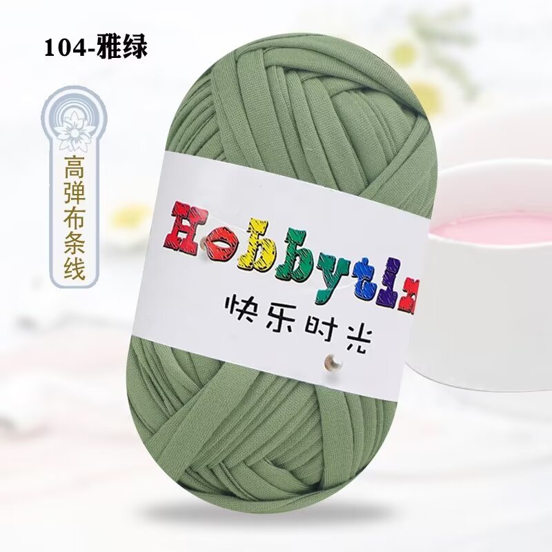 Elástico feliz tiempo 100g tela