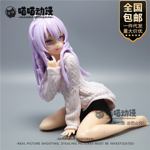 ħŮ֮������ë�����������k�C��[����������Ů����Ԫ�������k