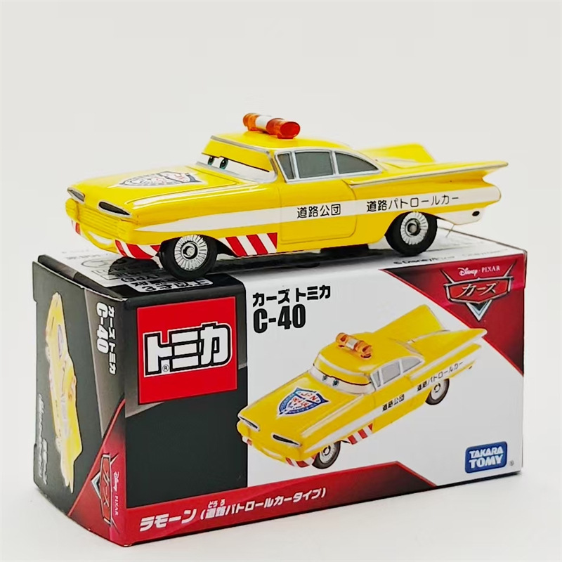 Racing C-40-Raymond Highway Patrol Vehicle
