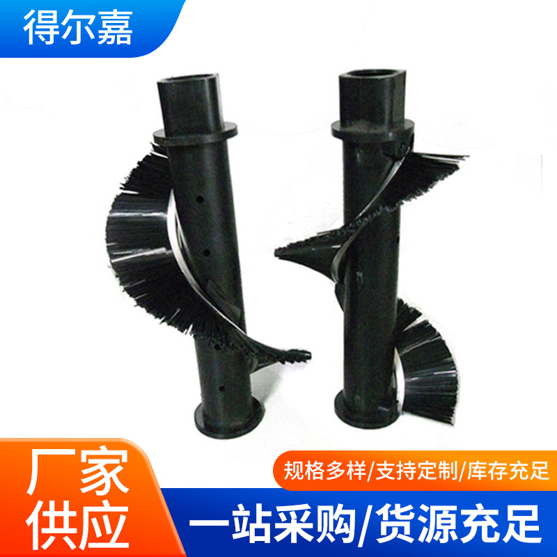 工业用清洁螺旋刷异形条刷防飞溅内外绕圆毛刷机械设备除尘工具刷