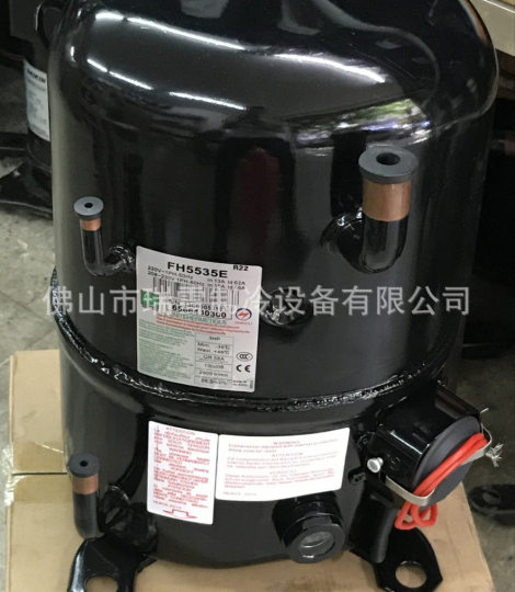 TAG5546E TAG5558 TAG5561E TAG5568E Taikang 5p refrigeration compressor TAG5573E