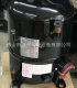 TAG5546E TAG5558 TAG5561E TAG5568E Taikang 5p refrigeration compressor TAG5573E