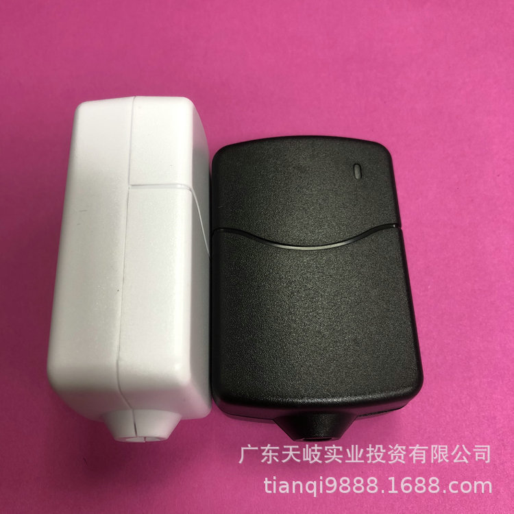12W双出线塑胶外壳打螺丝带灯防火电源外壳两头出线PC适配器外壳