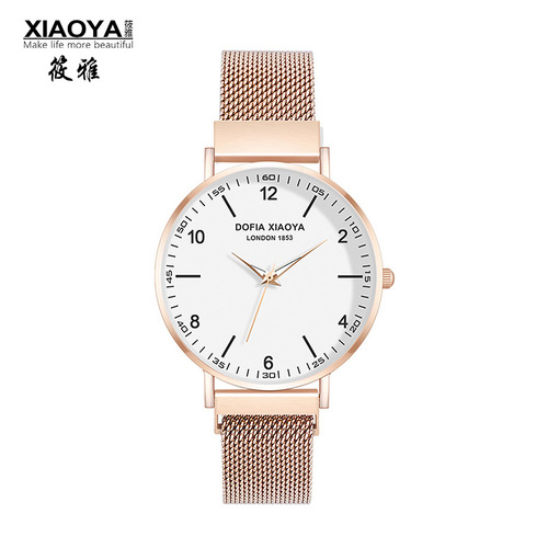 Xiaoya xiaoya ladies watch new style simple casual student starry sky internet celebrity 1853 mesh belt order