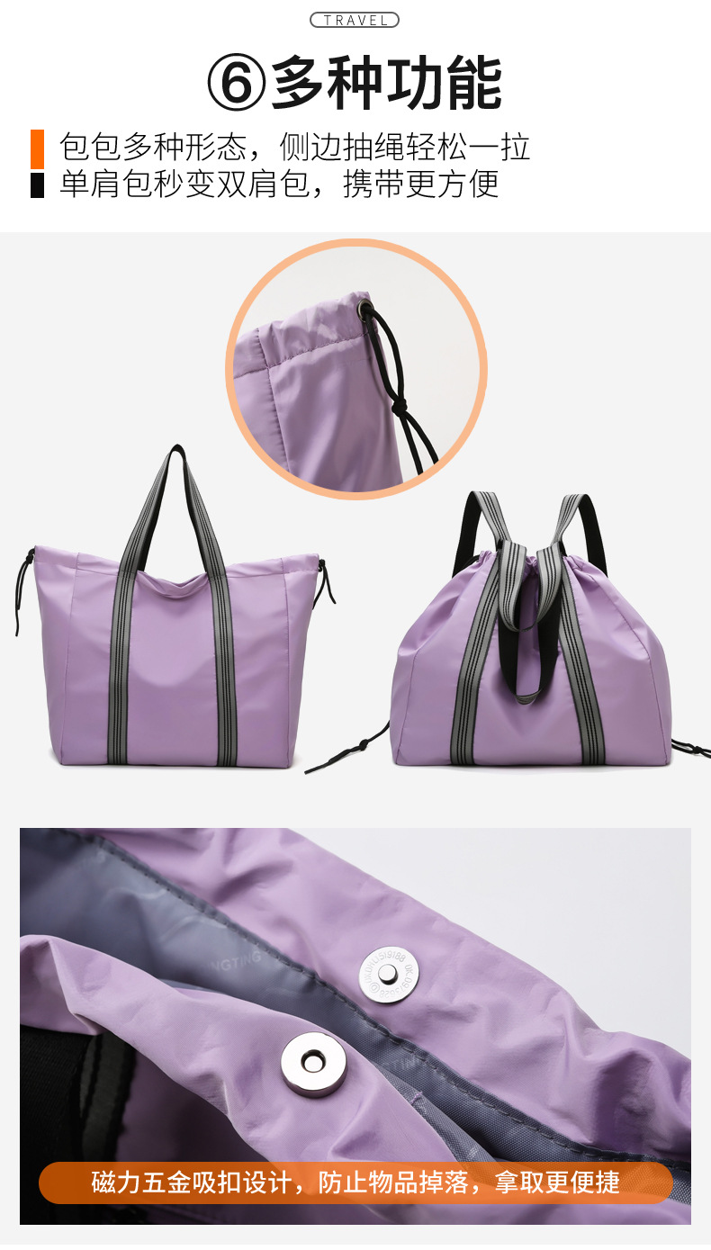 2021050723363080580895w790h138