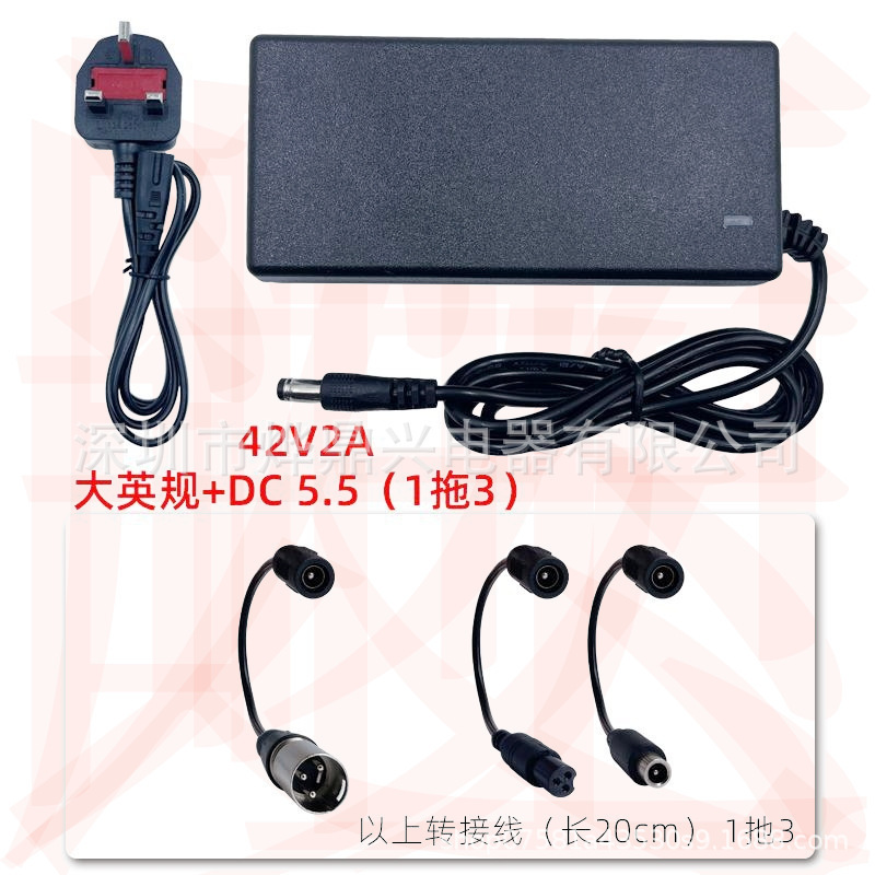 29.4V リチウム電池電気自動車スクーターバランス車充電器 42V2A ツイスト車一輪車 1 ～ 5|undefined
