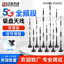 5G/LTE/4G/3G/NB-IOT/WCDMA/GPRS���P�쾀ȫ����հl����������P