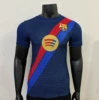 2526 Barcelona three-color model