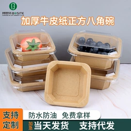 纸杯;一次性纸杯;一次性餐盒