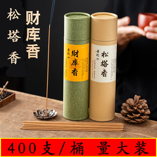 ������ؔ���㾀����ζ̴����㹩����������޹�U��ľ�|���