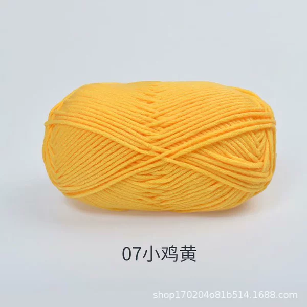07 chick yellow