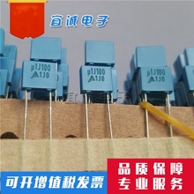 У����� 100V104J P5MM ���T��EPSOS U1J100 ��С�ͺ�ʽ���0.1