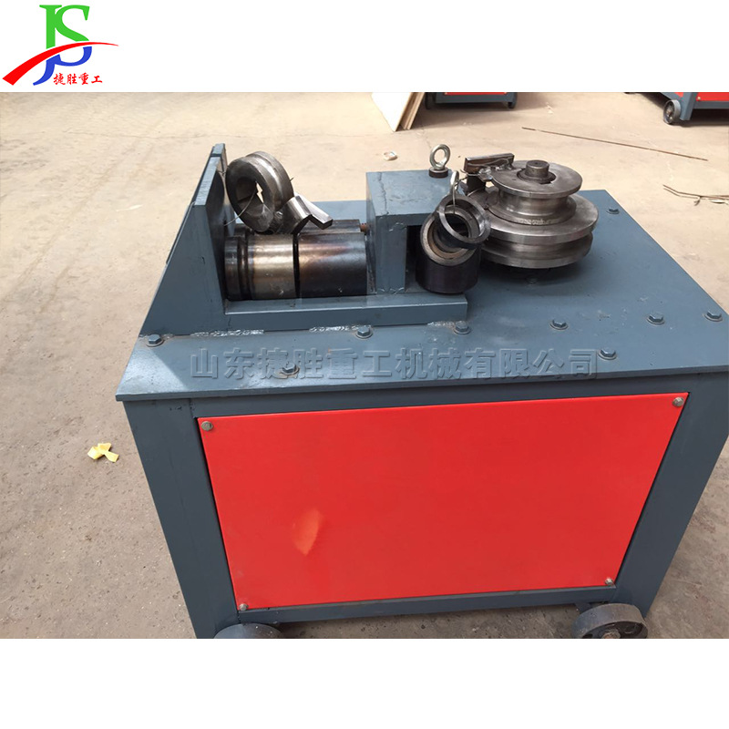 máquina de doblar plataforma vertical de control numérico pequeña máquina de doblar tubería de acero eléctrica canal de acero cuadrado máquina de doblar tubería de ángulo recto