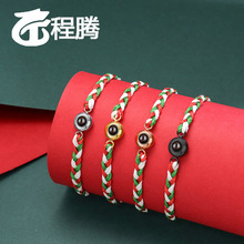 �羳���NS925�y100�N�Z���Ґ���ͶӰ���s��ɫ���K �W�����R�dͬ��