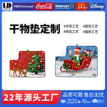 �羳����ӡ������|̨��rˮ�|��߅������������w�S�����w�S�͉|