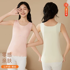 少女文胸;儿童文胸;女士三角裤