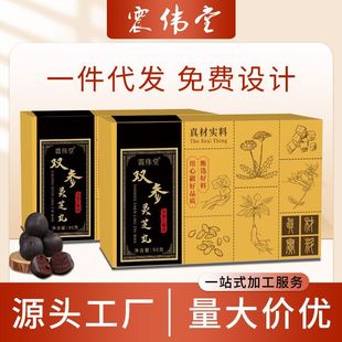 �p���`֥����S�p��¹����F؛���l��������ƴ����S��ֱ�N�����b