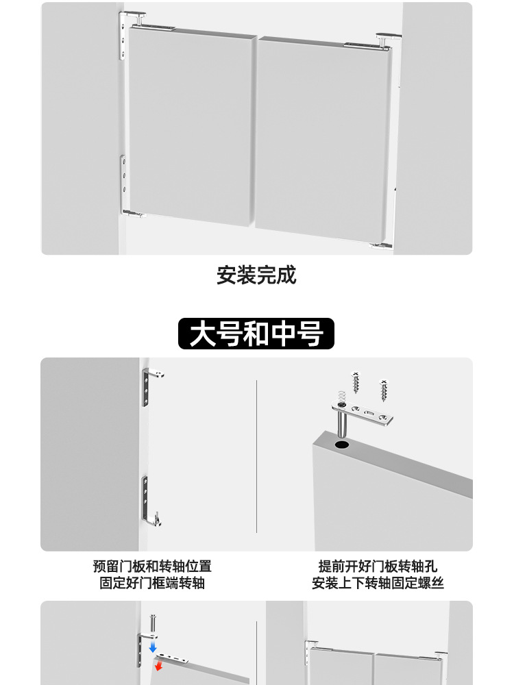 吧台回弹门铰链半腰门合页左右内外开双向自由进出牛仔门天地转轴-阿里巴巴