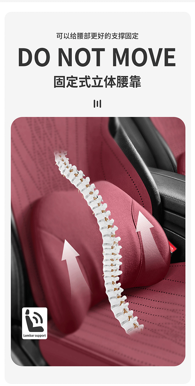 Suitable for Nissan Car Seat Cushions, All-Season Use, Sylphy Suede Leather, Qashqai Saddle Pad, Full-Cover Seat Cover