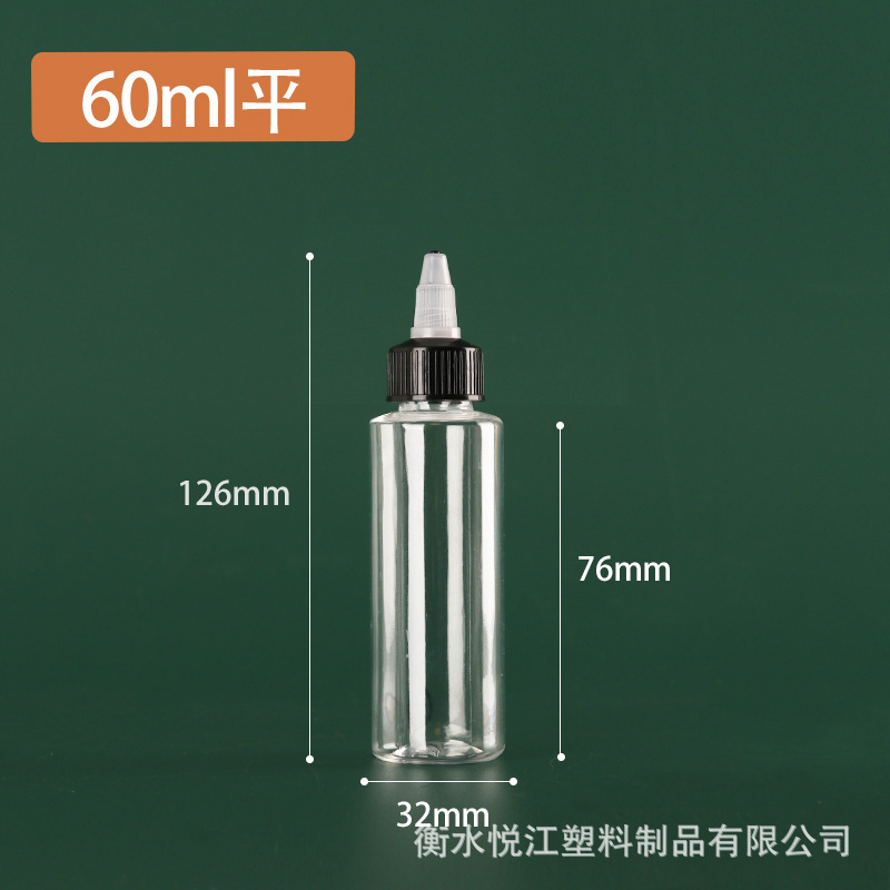 卸売ゲルボトル尖った口ボトル 30 ミリリットル 100 ミリリットル 500 ミリリットル透明プラスチックボトルスクイズボトルペット詰め替えボトル|undefined