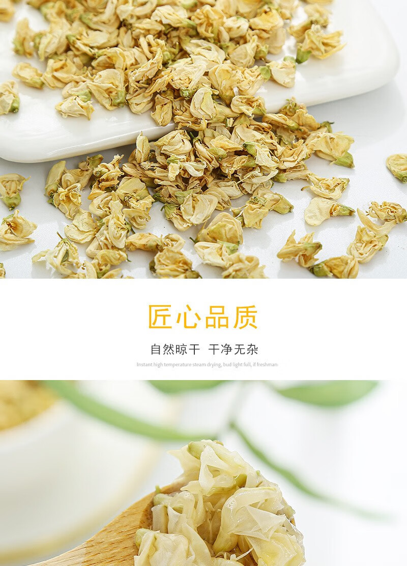 White Hyacinth Bean Flower 500g Bai Bian Dou Hua Dried Herbal Flower Tea Ingredient Yunnan Origin overview