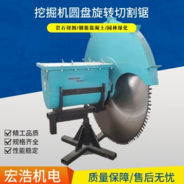 工程机械配件;土壤耕整机械;压实机械