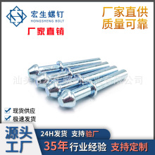 �S��ֱ�N�N�S���Ύ����N ���N�N� �ǘ����a�ӹ��N�