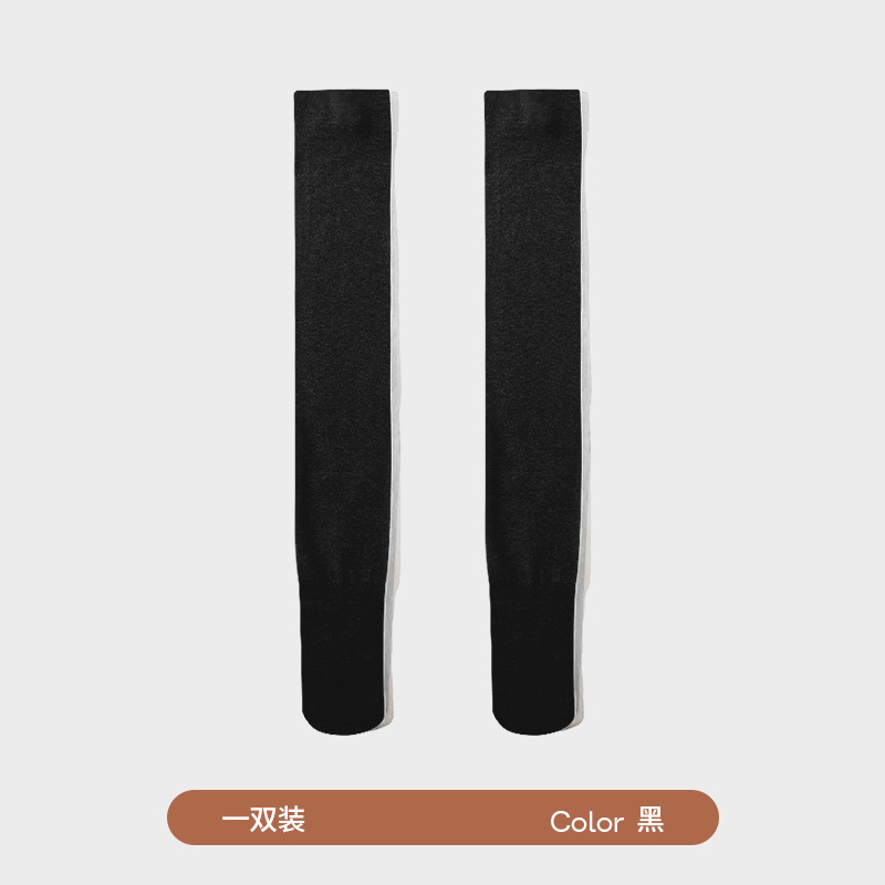 Preto [silicone antiderrapante] / Tamanho único (80-140 libras)