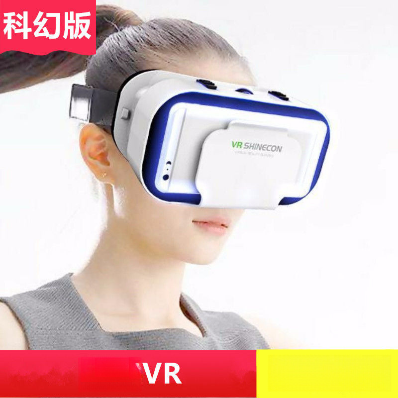 VR-HD movie and TV version
