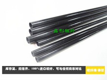 �F��̼�w�S���ؼ��L�~̼�U����Cβ��7.5mm17mm15mm14mm18mm