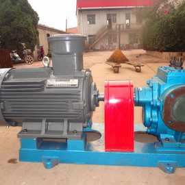 RCB-58沥青齿轮泵 RCB保温沥青泵 重油输送泵 耐用