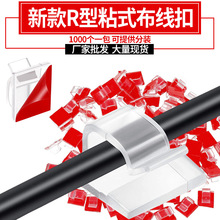 R����|�ռ{���A  xk001�������|�̶��ž������� �ʟ�LED��������