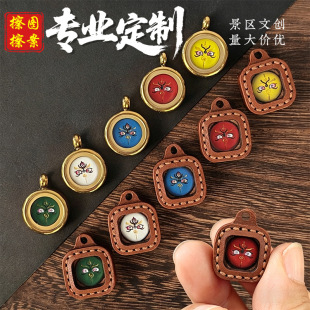 ��ʽ�Sؔ���������L��·ؔDIY������w���L����С�ƿ���������