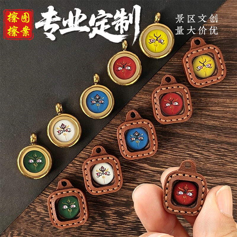 Xizang-Style Yellow God of Wealth Eye Ethnic Style Five-Way Wealth DIY Accessory Three-Dimensional Painted Mini Thangka Rub-A-Blow Pendant