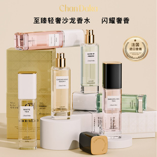 ����p����ˮ30ml�߶˰ײ�󼪎X�־����㵭��ˮ�W�Ͻz��ˮ���l