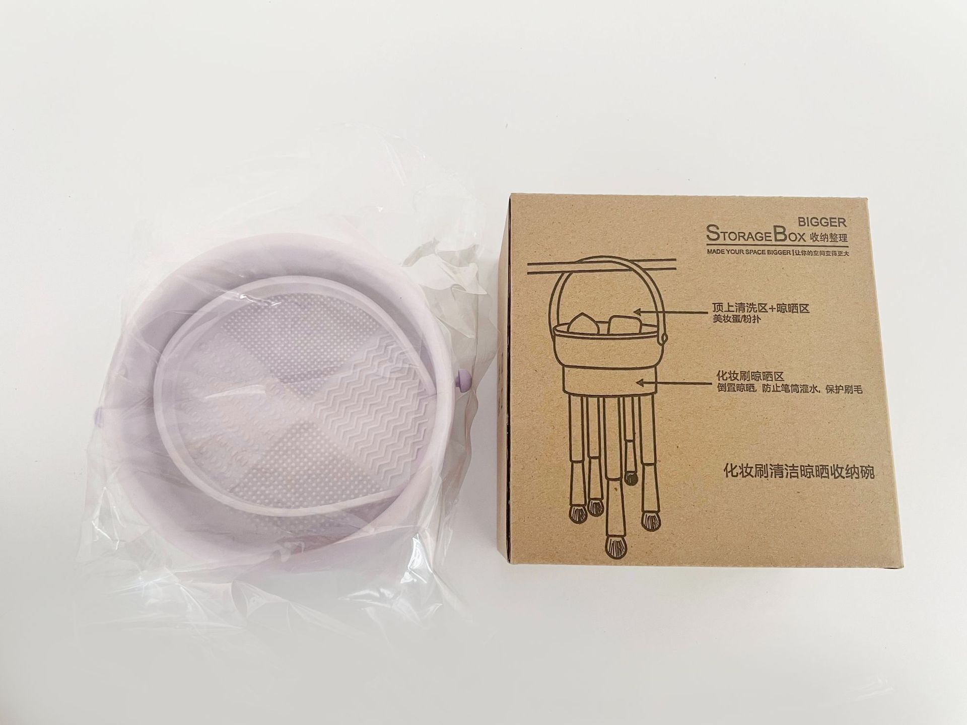 Caja de limpieza de pinceles de maquillaje transfronteriza Juego de limpieza de huevos de belleza de silicona Cepillo de belleza Caja de almacenamiento de tazón Puff de polvo Estante de secado