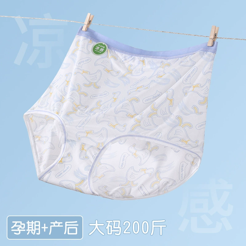 Pants, silk comfortable trousers for pregnant with belly support, high waist, plus size