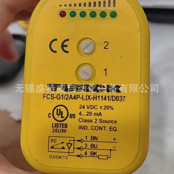 原装现货FCS-G1/2A4P-LIX-H1141/D037  图尔克TURCK 流量传感器