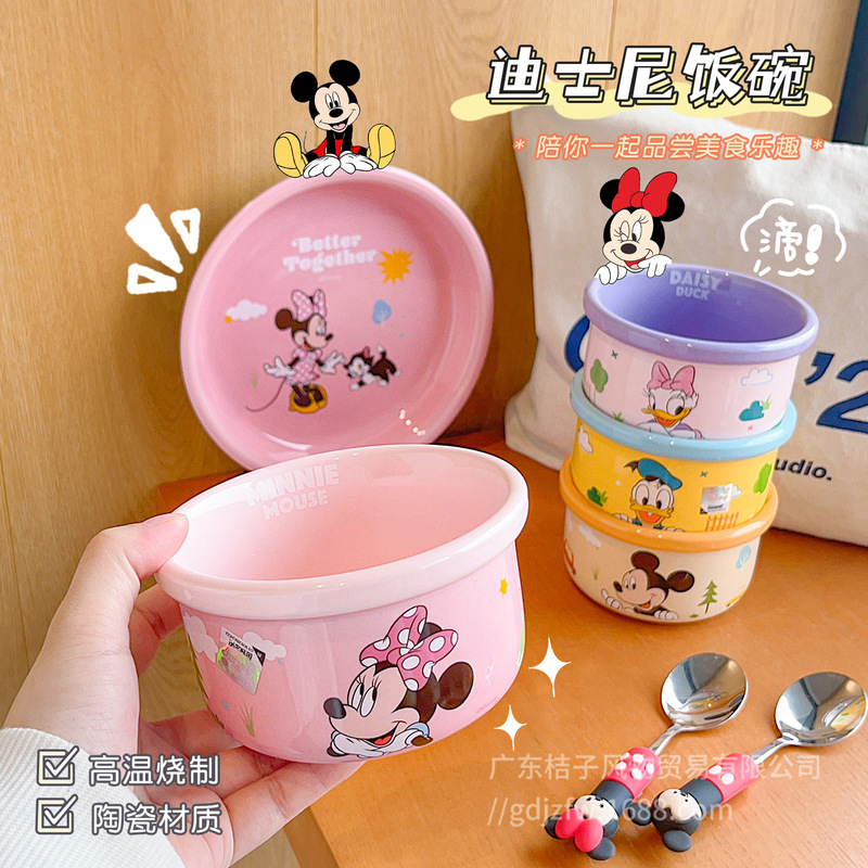 Cartoon Rice Bowl, Personal Use, Cute Bowl, Spoon and Chopsticks, Household 2025 New High-Looking Ceramic Bowl, Kidsren's Bowl