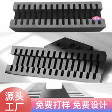 EVA泡棉无人机玻璃瓶仪表盘家具化妆品内衬卡槽一体成型厂家定制