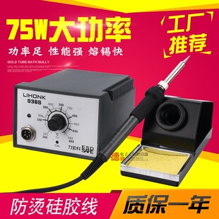936��̨����F�a���{�ش�������F���ú�����ӾS�����b���a�C