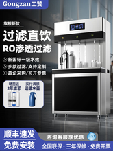 ���]�ˮ�C���÷��B͸ֱ�ˮ�C�_ˮ����ˮ�C��ˮ���WУ��λ���S��