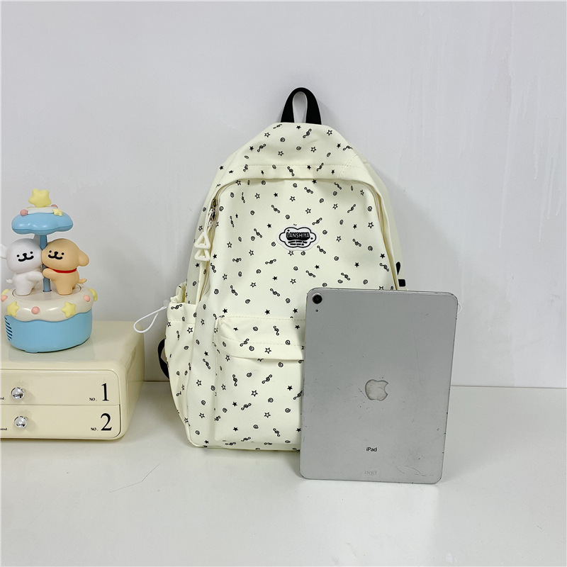 Mochila Escolar a Lunares para Estudiantes de Nylon para Escuela image 4