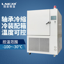 ���Ƴ��͜��b���� ����80�ȹ��I���������� ���s�C�����O�������