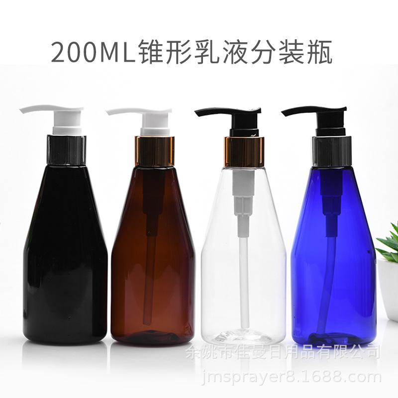 200ml毫升电化铝泵化妆品分装瓶锥形塑料PET瓶螺旋泵洗发水包装瓶