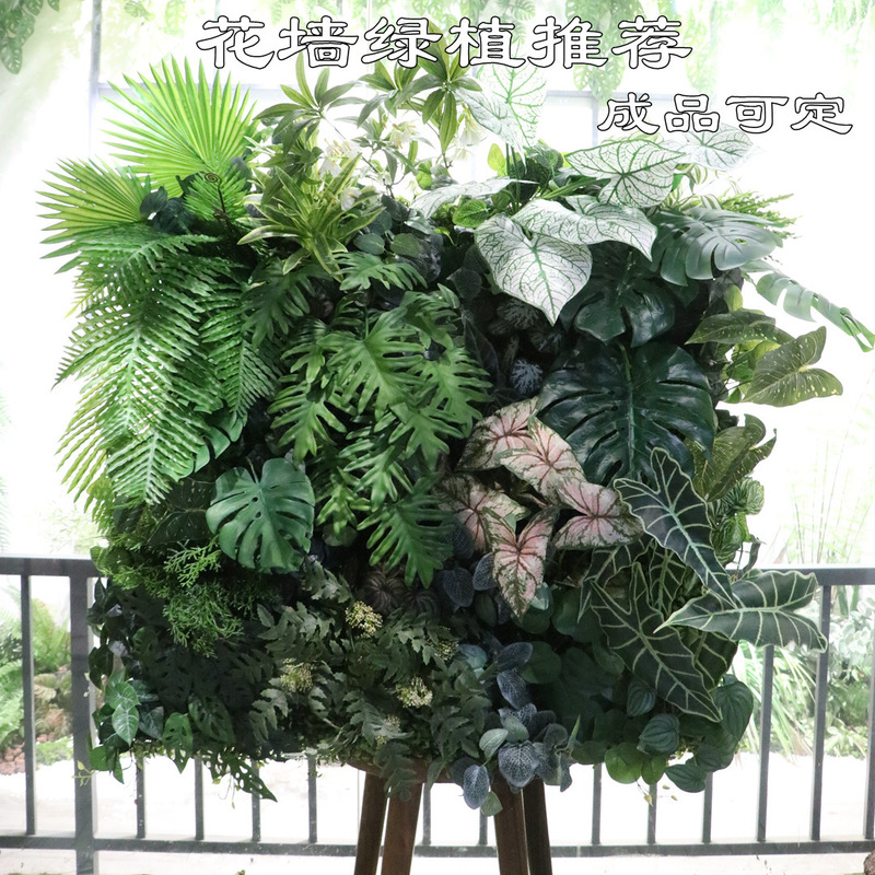 New Artificial Green Plants for Export: Turtle Leaf, Areca Palm, Commercial Decorative Soft Furnishings, Background Wall Decoration, Green Leaves Wholesale New Artificial Green Plants for Export: Turtle Leaf, Areca Palm, Commercial Decorative Soft Furnishings, Background Wall Decoration, Green Leaves Wholesale