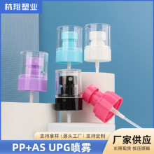 24/410�p����ˮ���^ UPG�Ç��F�� 24����������ˬ�wˮ���F���^